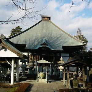 妙法山星谷寺</a></strong></span>
<span class=