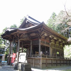 都幾山慈光寺