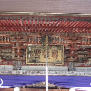獨鈷山西明寺