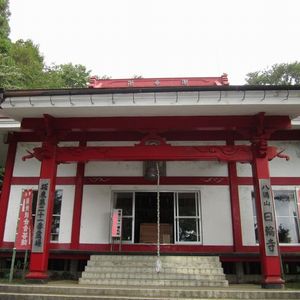 八溝山日輪寺
