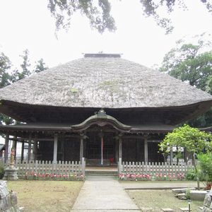 妙福山佐竹寺