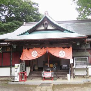 佐白山正福寺