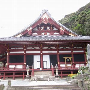 補陀洛山那古寺