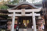 信貴山朝護孫子寺厄除観音