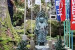 不動明王像