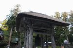 出羽三山神社の鐘楼