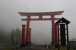 湯殿山神社の大鳥居