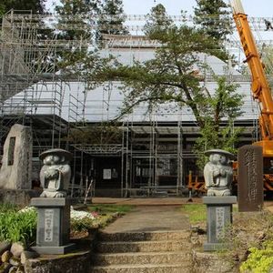 永林寺