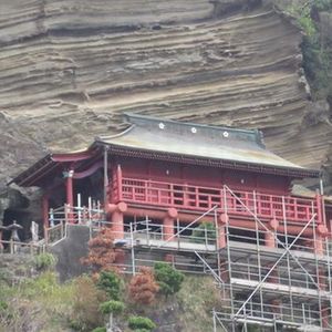 船形山大福寺
