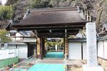 室生寺の山門