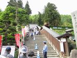 根本中堂前の登山口