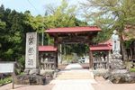 西福寺山門(赤門)